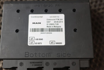 Ремонт блока управления светом PTM MAN TGS TGX
