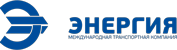 Доставка Энергия
